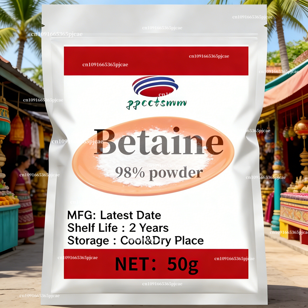 Soap Making Ingredients - Global Fast Delivered BETAINE HCL Powder