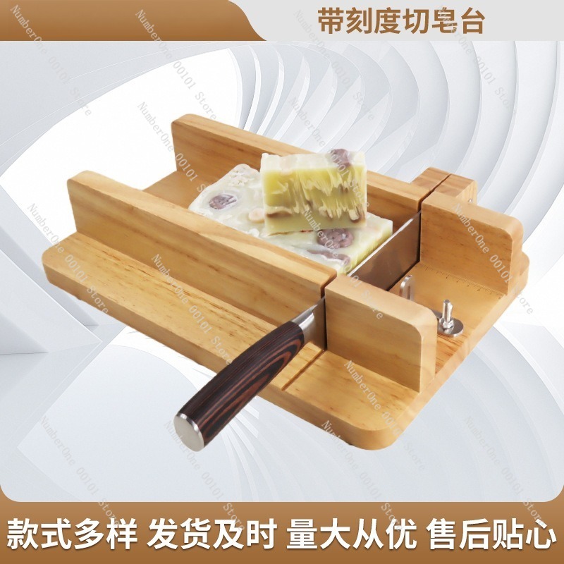 DIY Handmade Soap Cutter Table – обзор и цена Soap Cutter Wire