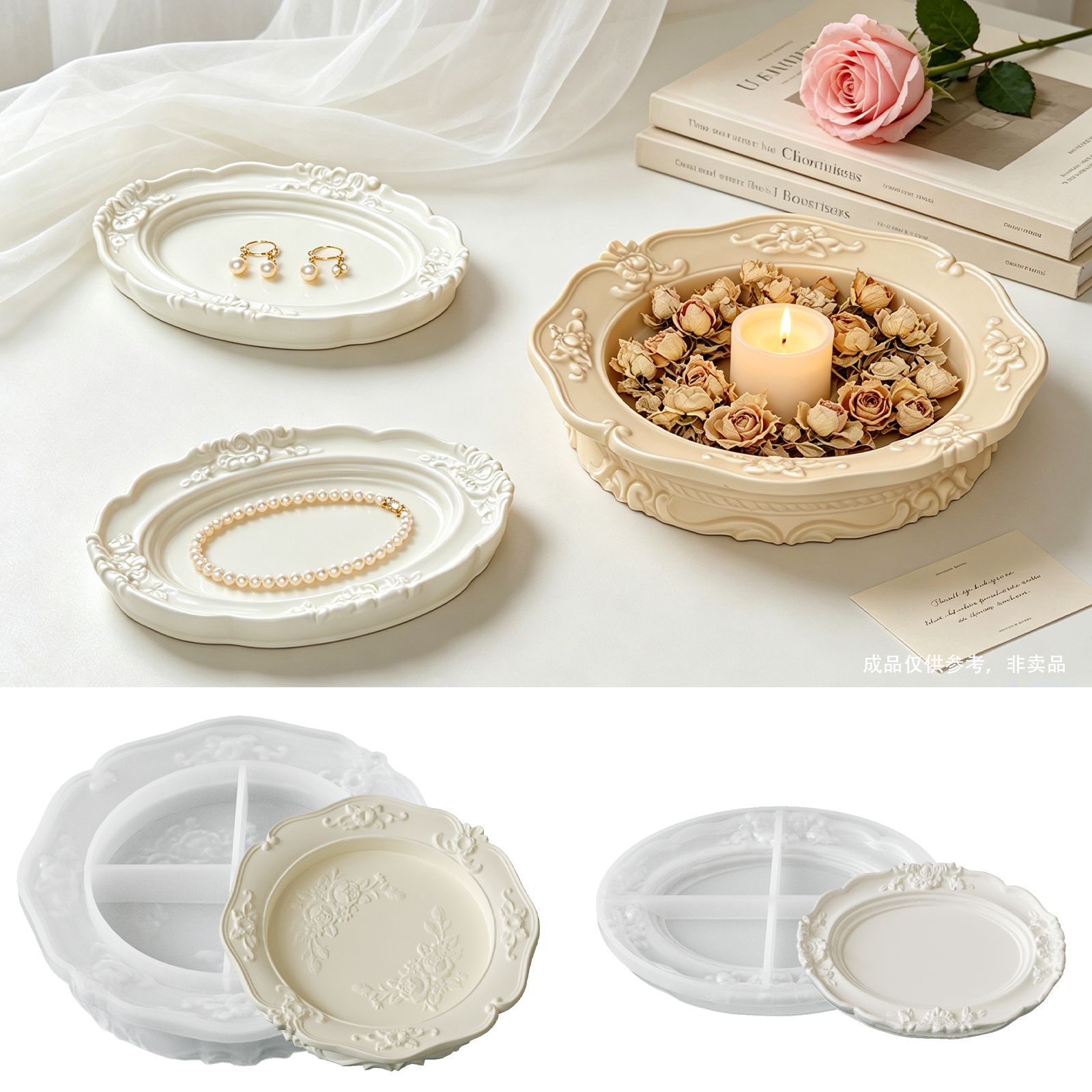 Elegant Vintage Baroque Lace S – обзор и цена Soap Making Designs