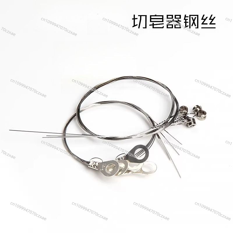 Special Steel Wire for Soap Cu – обзор и цена Soap Cutter Wire