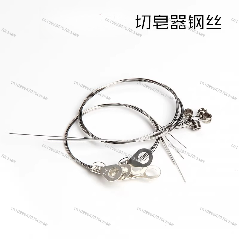 Special Steel Wire for Soap Cu – обзор и цена Soap Cutter Wire