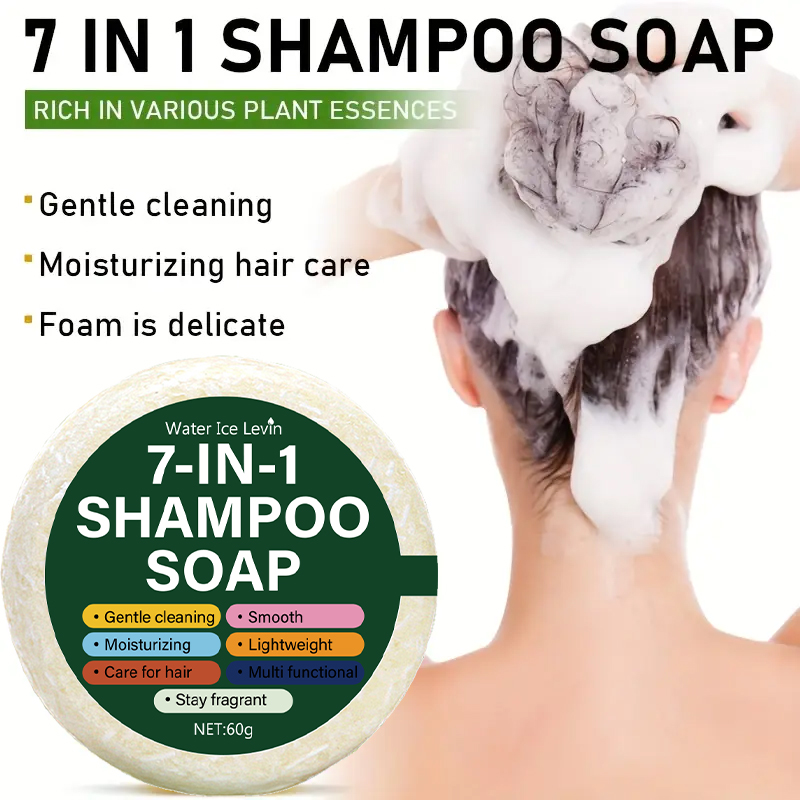 7-in-1 Shampoo Soap Bar | All- – обзор и цена Soap Making Glycerin
