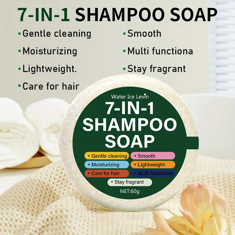 7-in-1 Shampoo Soap Bar | All- – обзор и цена Soap Making Glycerin