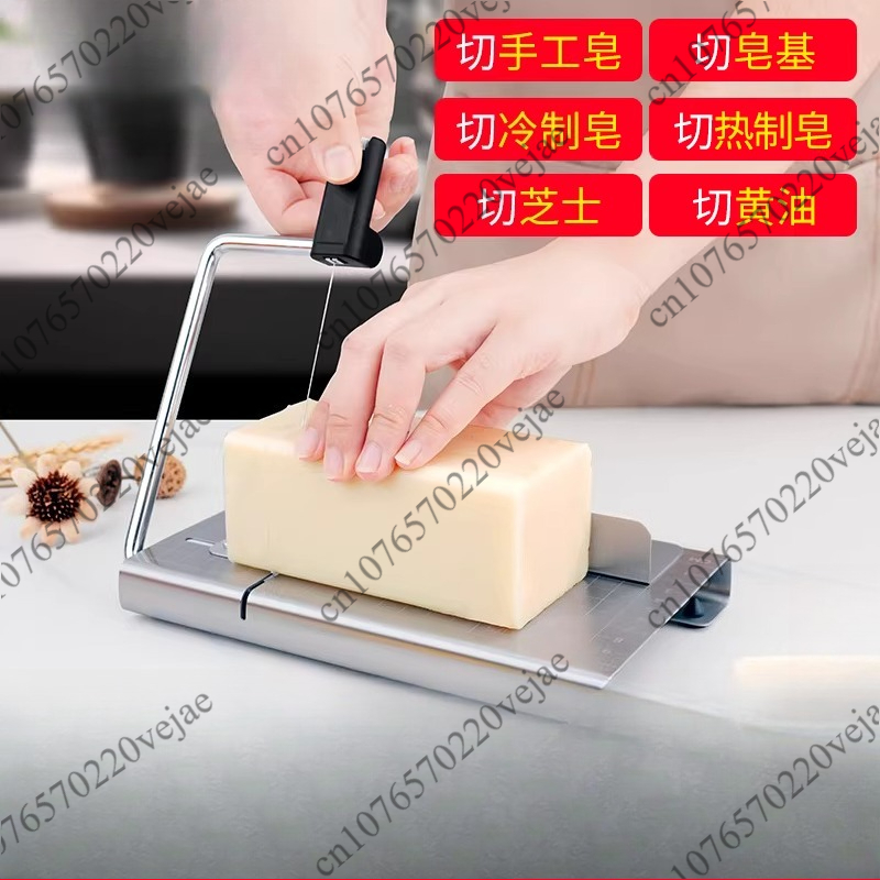 Adjustable soap cutter  soap s – обзор и цена Soap Cutter Wire