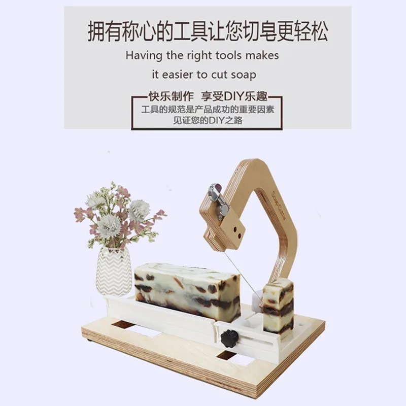 2025 hot sale Hand cold soap s – обзор и цена Soap Cutter Wire